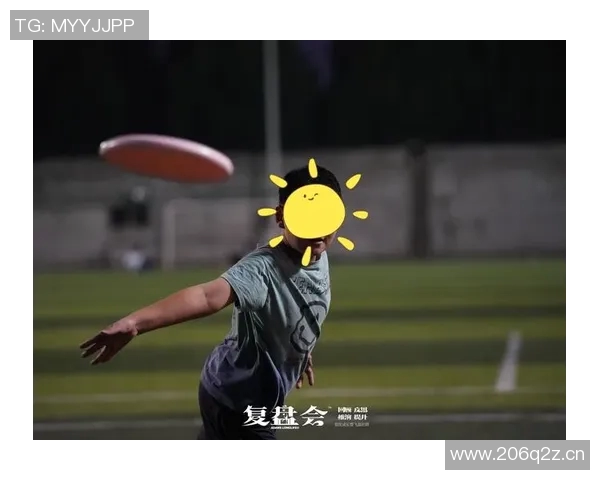 武汉飞盘队意识对比深度剖析与战术思维的全面探讨