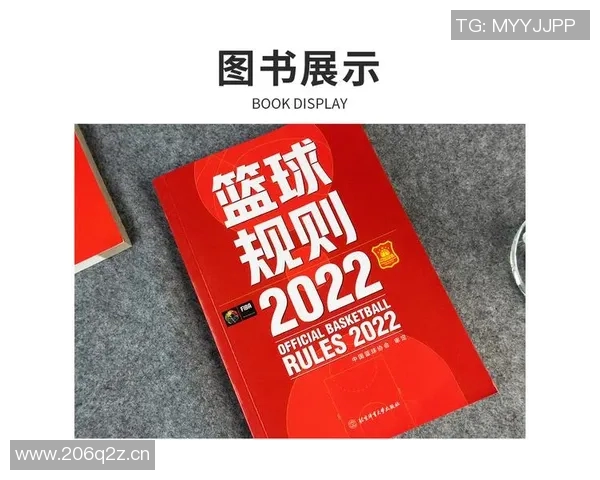 科学篮球训练指南：提升耐力的有效方法与技巧分享