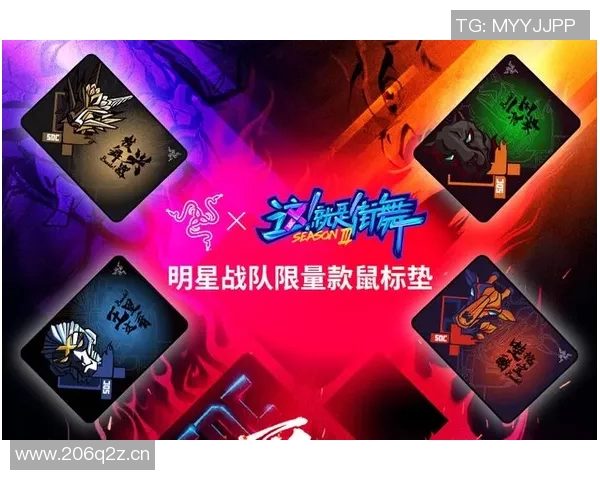 街舞战术解析上海街舞队的防守与反击体系全景剖析